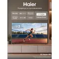 Телевизор Haier 55 55H8GUX, 4K UHD 3840 × 2160, Google TV, 60 Гц, 232 ГБ