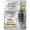 Парфюмированный кондиционер Tesori d'Oriente Белый Мускус, Большой флакон 1,16 л