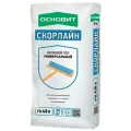 Финишная смесь Основит Скорлайн FK48 R 1 шт. 20 кг