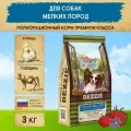 Корм сухой для собак мелких пород 3 кг DEZZIE (Дэззи) Adult Dog Small Breed, Курица с Говядиной