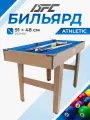 Игровой стол - бильярд DFC Athletic 36 91 x 48 см