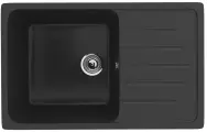 Мойка кухонная Ulgran U-400 -344 прямоугольная, 50x75, с крылом, матовая, черная, российская