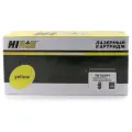 Картридж Hi-Black HB-TK-5230Y, 2200, желтый