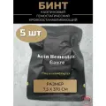Гемостатитческий бинт Z кровоостанавливающий гемостатик с каолином 370*7,5 см 5 шт