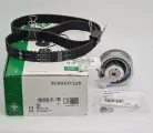 Комплект ГРМ INA 530017110 ( 530 0171 10 ) - ремень ГРМ и Ролики для AUDI, SEAT, SKODA, VOLKSWAGEN