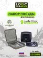 Сумка с набором посуды для двух персон LOGIC CARP TWO MAN DINING SET