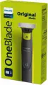 Триммер для волос Philips ONEBLADE QP2724/20