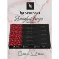 Кофе в капсулах Nespresso World Explorations Shanghai Lungo, 50 капcул, 5 упаковок