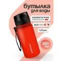 Бутылка для воды спортивная UZSPACE из Тритана, фантазийно-красная, 350 мл, с герметичной крышкой, BPA Free, для спорта и фитнеса, детская в школу