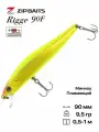 Воблер ZipBaits Rigge 90F, 90 мм, 9,5 гр, 0,5-1 м, #713