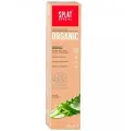 Набор из 3 штук Зубная паста SPLAT 75мл ORGANIC ECOCERT