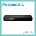 Panasonic BDT270 Регионально разблокированный DVD плеер с 4K улучшением изображения
