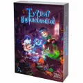 Настольная игра Турнир волшебников, ND Play