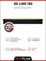 Электроочаг RealFlame 3D Line-S 150, увлажнение воздуха, звуковой эффект, пуль, эффект живого огня
