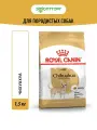Сухой корм Royal Canin Chihuahua Adult для собак породы чихуахуа Птица, 1,5 кг.