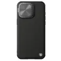 Чехол с вставками из кожи от Nillkin для iPhone 15 Pro, серия CamShield Prop Leather Magnetic Case