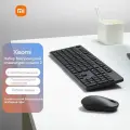 Комплект беспроводной клавиатуры и мышь Xiaomi Mi Wireless Keyboard and Mouse Combo (русская раскладка)