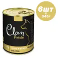 CLAN PRIDE консервы для собак Сердце и печень индейки 340гр (6 штук)