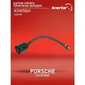 Датчик износа тормозных колодок Kortex для PORSCHE CAYENNE 18- зад. OEM 9Y0907253C