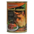 Корм влажный Ночной Охотник кусочки курица и печень в соусе для кошек (20шт x 415 г)
