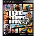 Игра GTA: Grand Theft Auto 5 (V) PS3 Русская Версия Диск на PlayStation 3