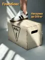 Плиобокс, тумба для запрыгиваний 45x30x25 Плиометрический бокс