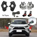 Противотуманные фары головного света для Toyota RAV4 RAV 4 XA50 2019 2020 2021, галогенная противотуманная фара, крышка радиатора, ободок рамы, кабель переключения, провода 1 set LED