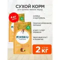 Forza10 виа! Сухой корм для щенков мелких и средних пород из курицы и картофеля 0115002 | Puppy Junior Maintenance, 2 кг (2 шт)