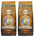 Кофе в зернах Московская кофейня на паяхъ, Коломбо, 250 гр