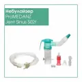 Комплект распылителя Jent Sinus S02f для ингаляционной системы proMEDANZ® Sinus