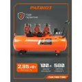Компрессор PATRIOT поршневой безмасляный KDS 580 F100, 580 л/мин, 8 бар, 100 л