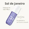 Sol de Janeiro Парфюмированный спрей для тела Cheirosa 59 Perfume Mist 90 мл