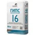 Гипс высокопрочный ГВВС-16 SAMARAGIPS, 40 кг
