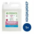 Кондиционер Synergetic для детского белья, 5л