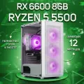 Игровой компьютер (AMD Ryzen 5 5500, RAM 16 ГБ, SSD 512 ГБ, AMD Radeon RX 6600), белый