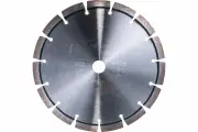 Алмазный диск 230мм