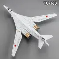 Модель самолета HYINUO TU-160 1/200, Белый