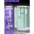 Душевая кабина River PENTA 100/100 (100x100) низкий поддон, стекло прозрачное