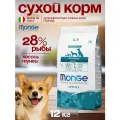 Сухой корм для собак с лососем и тунцом Monge Dog Speciality Adult Hypoallergenic, 12 кг