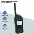 Радиостанция Lira DP-2600, дисплей, 160 каналов, 5Вт, черная