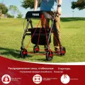 Ходунки для пожилых людей, легкие ходунки-роллаторы с сиденьем, эргономичной регулируемой ручкой и спинкой для пожилых людей и взрослых.