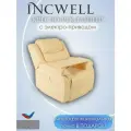 Кресло Incwell Premium Electro реклайнер с электроприводом и раскладкой до 180 градусов