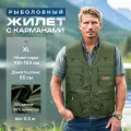 Жилет Innopax Fishers Vest XL, с карманами, влагонепроницаемый, мужской, охотничий, рыболовный