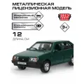Машинка металлическая для мальчика ВАЗ-2109 спутник 12 см, зеленый, Технопарк