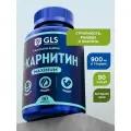 Биологически активная добавка к пище L-карнитин maximum GLS, 90 капсул (капсулы по 580 мг).