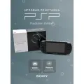 Новые игровые консоли Sony PSP 3008 Slim Black Wi-Fi 128Gb/700 Игр