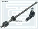 Тяга рулевая (в сборе, c г/у) VW GOLF III R/153-308 1H0422804B 153-308 1H0422804B STARKE арт. 153308