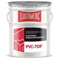 ПВХ мембрана жидкая Elastomeric PVC-Top, 20кг.