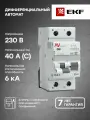 Автоматический выключатель дифференциального тока EKF AVERES DVA-6 1P+N 40А (C) 30мА (A) 6кА