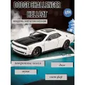 Машинка металлическая коллекционная Dodge Challenger Hellcat с дымом 1/24 CZ172AD (Цвет: Белый)